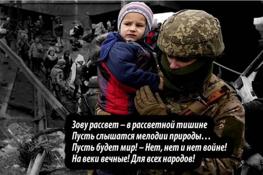 Ольга Рябинина: ЗОВУ РАССВЕТ…