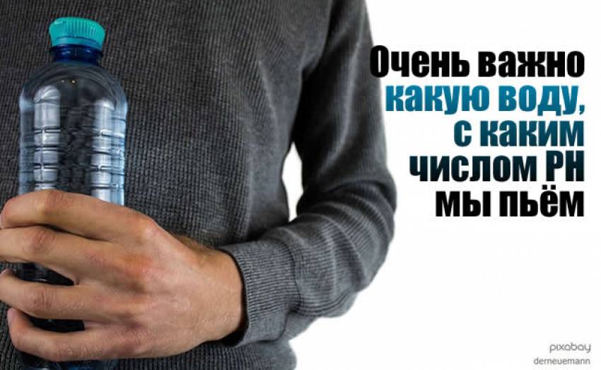 Владимир Гарматюк: «На чистую воду».