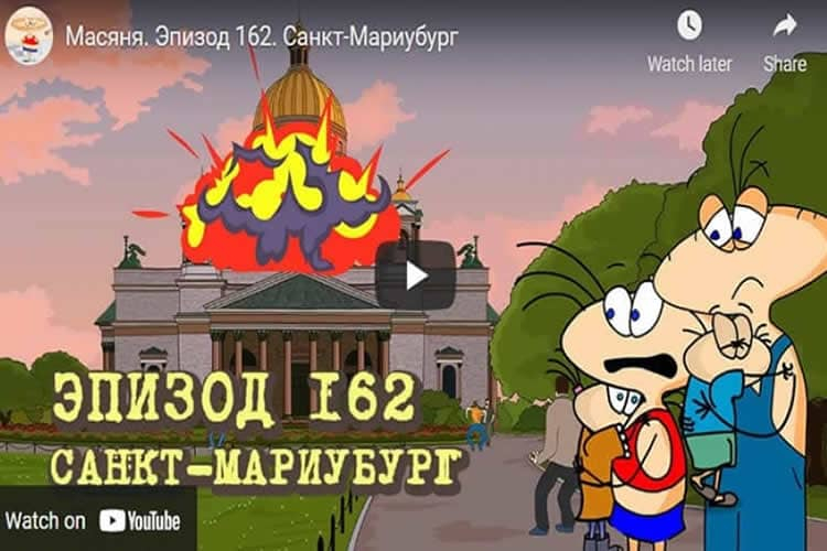Олега Куваев