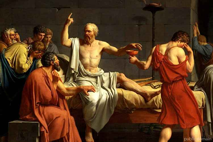 Выше людского суда