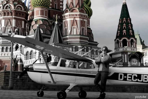 "Безумный полет" Матиаса Руста