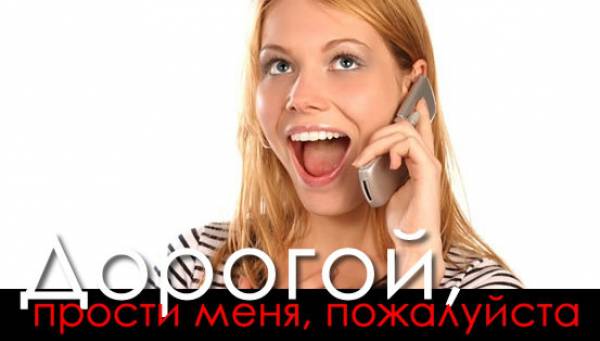 Лента анекдотов