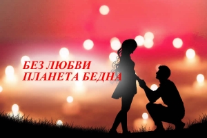 Сергей Леонтьев