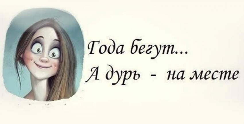Чем ближе живёт бабушка, тем толще внуки