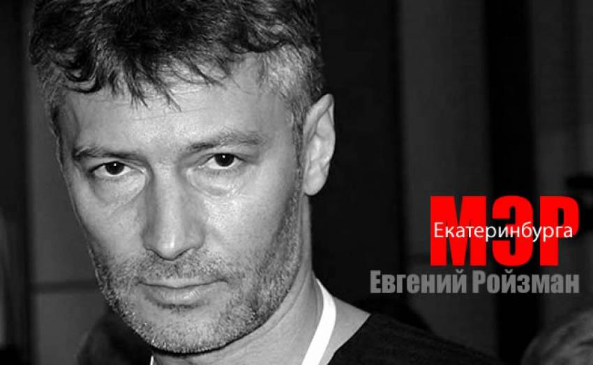 Пацан сказал — пацан сделал